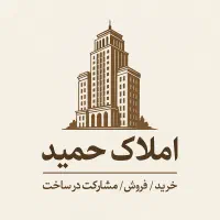 **گاراژ ۵۲۰مترفروش واجاره **|فروش دفتر صنعتی، کشاورزی، تجاری|اهواز, شریعتی جنوبی|دیوار
