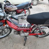 موتور ۷۰ سی سی