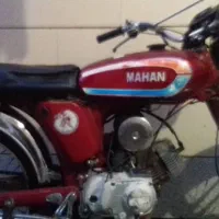 فروش موتور یاماها