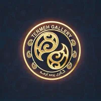 به یک شاگرد ساده نیازمندیم