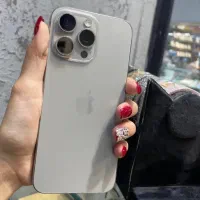16پرو مکس با شرایط