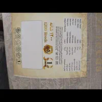 فرش هزار دویست شانه اصلی تراکم 3600|فرش|خورموج, |دیوار