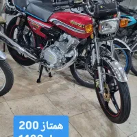 همتاز ۲۰۰ مدل ۱۴۰۲