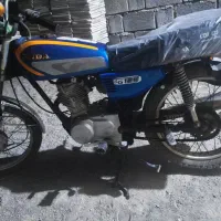 موتور مزایده ای