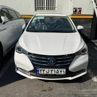 اف ام سی511(FMC) اقساط 5ساله/تحویل روز