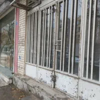 مغازه-تجاری