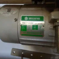 چرخ راسته دوز و سردوز|چرخ خیاطی و ریسندگی|چناران, |دیوار