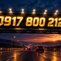 سیم کارت بیلبوردی رند بالاترین قیمت