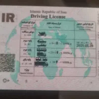 گم شدن گواهی نامه ماشین موتور بنام امیرمهدی خمسه