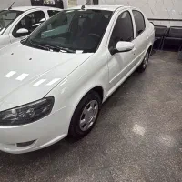 رانا پلاس 1403