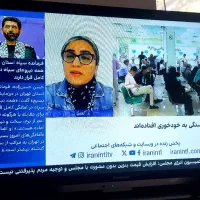 تلویزیون پاناسونیک اصل مالزی