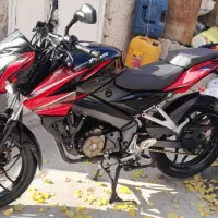 ان اس ترو‌تمیز مدل ۹۵ مزایده