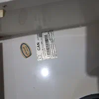 هود کن|هود|رشت, پل تالشان|دیوار