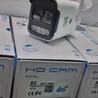 فروش دوربین های مداربسته|دوربین مداربسته|نمین, |دیوار