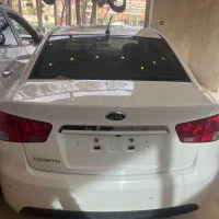 سراتو ابشنال