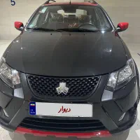 کو GX Rمدل۱۴۰۳ ارتقاء