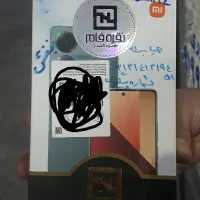 گوشی گمشده ردمی نوت ۱۳ پرو بنفش