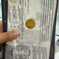 لندکروز ۲۰۱۰|خودرو سواری و وانت|تهران, سهروردی|دیوار