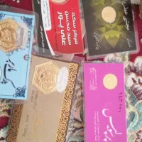 طلا|جواهرات|مرودشت, علی‌آباد‎|دیوار