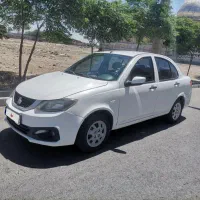 ساینا 98