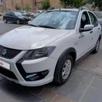 حواله کوییک