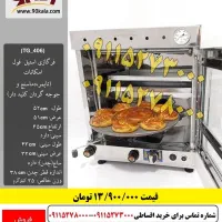 تنورک نانپزی