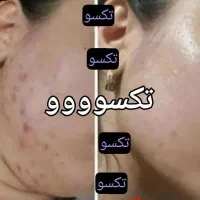سلامتی و زیبایی|خوردنی و آشامیدنی|قم, آزادگان|دیوار