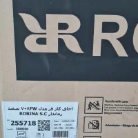 گاز فردار روبینا|اجاق گاز و لوازم برقی پخت‌وپز|گلپایگان, |دیوار