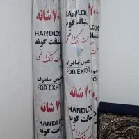 فروش ۴تخته فرش ۷۰۰شانه با ۴ پشتی