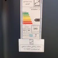 تلویزیون