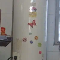 آبگرمکن