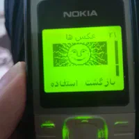 نوکیا ۱۲۰۰|موبایل|اهواز, پردیس|دیوار