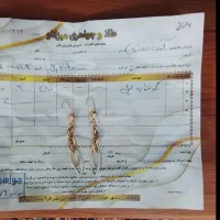گوشواره طلا|جواهرات|قرچک, زیبا شهر|دیوار