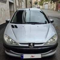206مدل84