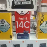 باز نشستگان تامین اجتماعی