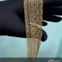 طلای دست دوم