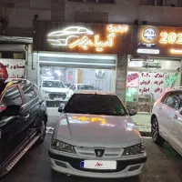 پارس تیوفایو ۹۰ اتومات