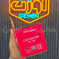 هولدر ماشین برند تسکو مدل THL1207 با کارت گارانتی|لوازم جانبی موبایل و تبلت|قم, باغ شریفی|دیوار