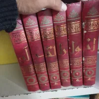 تفسیر قرآن|کتاب و مجله مذهبی|تربت جام, جامرود|دیوار