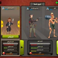 اکانت ژاپن پسر خوانده