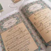 قلم هوشمند قرآنی بصیر|کتاب و مجله تاریخی|یزد, |دیوار