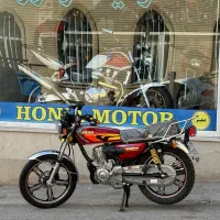 پیشرو انجین بالانسدار اقساطی