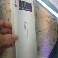 saat digital|ساعت|ایلام, |دیوار