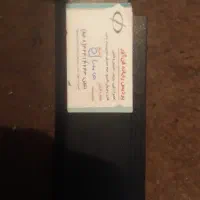 باطری لپ تاپ|قطعات و لوازم جانبی رایانه|شیراز, حومه شیراز|دیوار