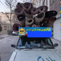 قالیشویی و مبلشویی بهشت (خراسان) شستشو تضمینی|خدمات نظافت|مشهد, طبرسی شمالی|دیوار