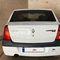 ال 90مدل 95 سالم (قابل معاوضه )