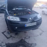 جلوبندی سازی چک صیادی|خدمات موتور و ماشین|قزوین, |دیوار