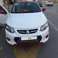 ماشین کوییک ۱۴۰۰