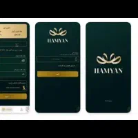 جایزه طلا هدیه پاداش گلد