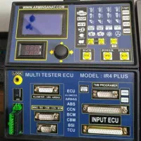 تستر ECU شرکت آرمین صنعت